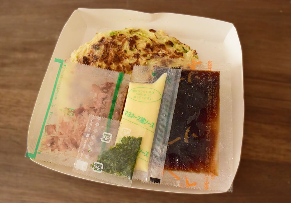 テーブルマーク「ごっつ旨いお好み焼」