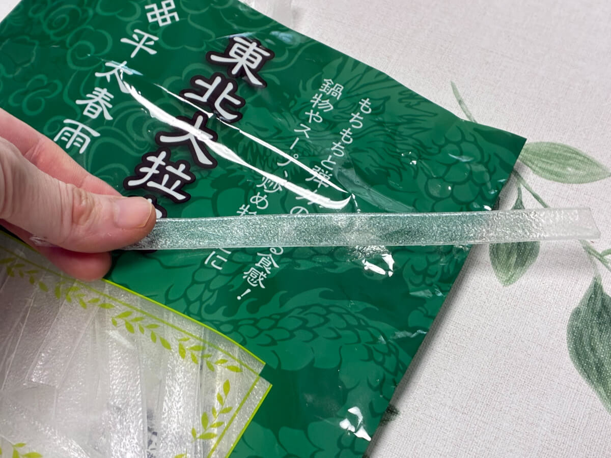 業務スーパー