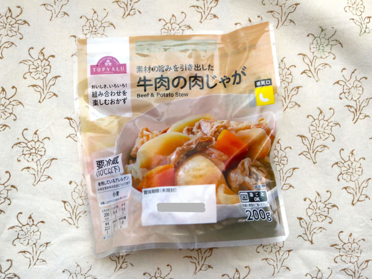 トップバリュ