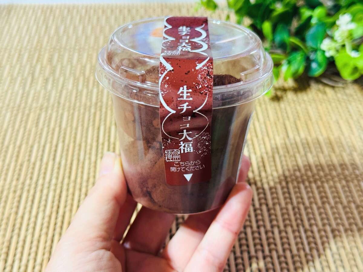 しょこたんがハマった『生チョコ大福カップ入』