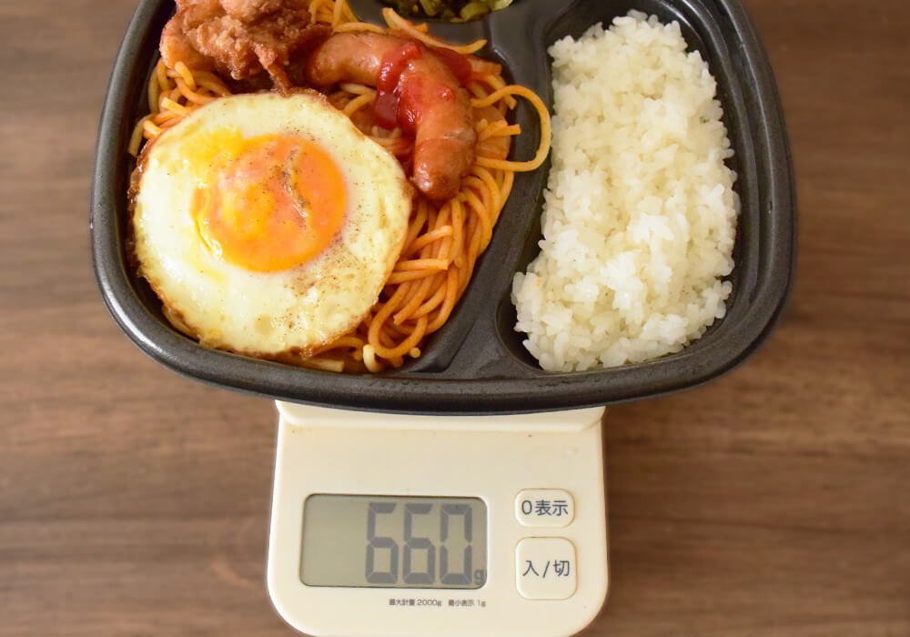 ほっともっと「W特製ナポリタン弁当（麺2倍）」と「BIGのりタル弁当（ナポリタン）」