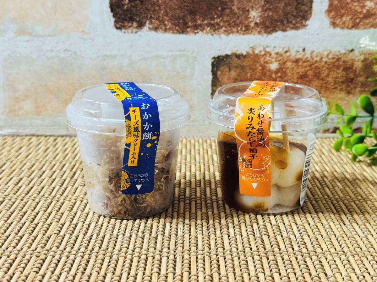 シャトレーゼ店舗限定“カップシリーズ”最強グルメ2選