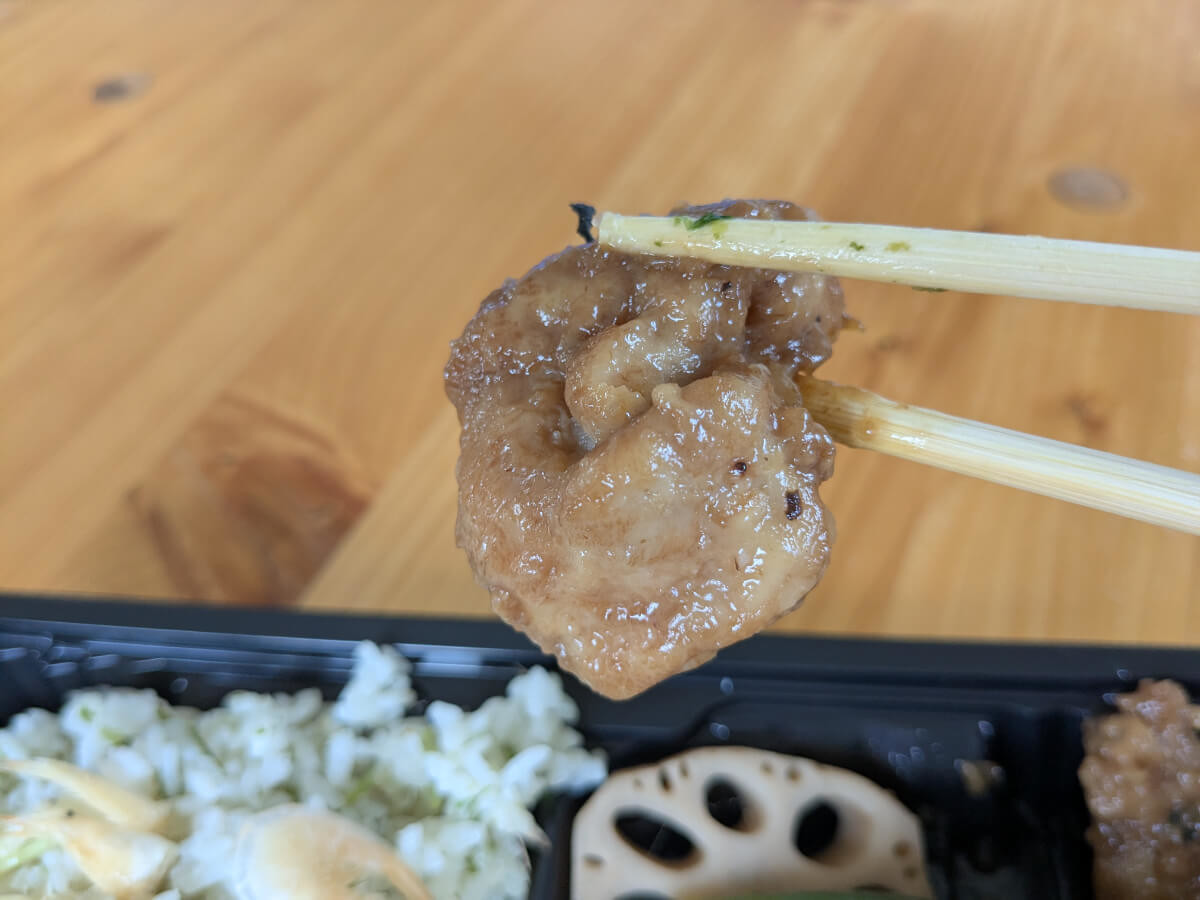 生鮮市場TOP