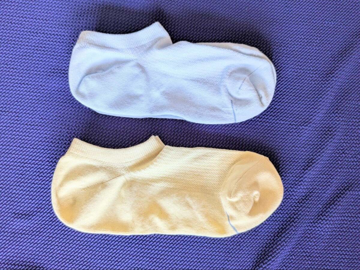 無印良品