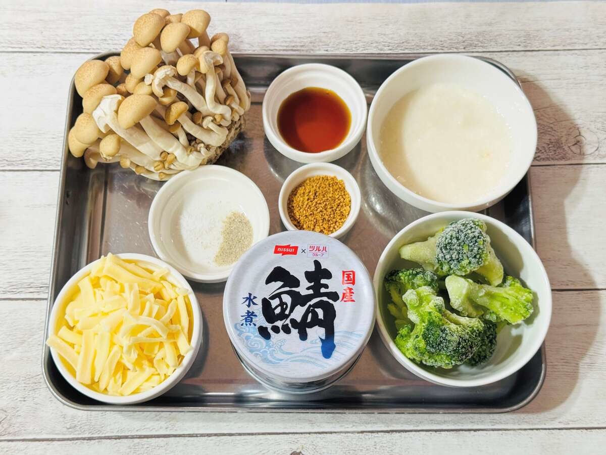 ミトコンドリアを元気にする「サバ缶ときのこのとろろグラタン」