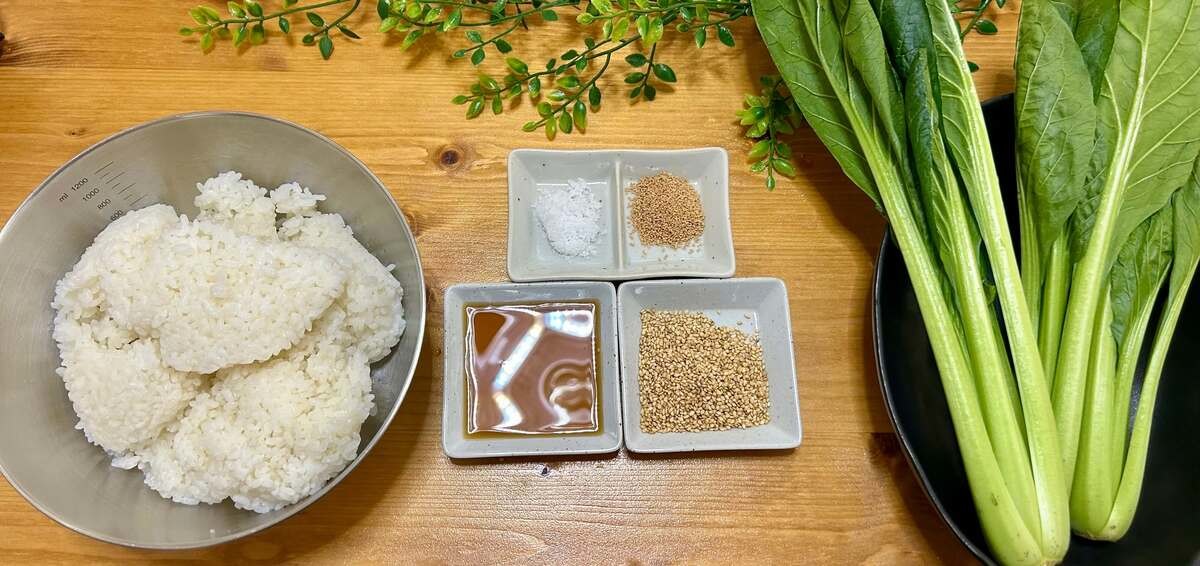 秘密の給食菜めし