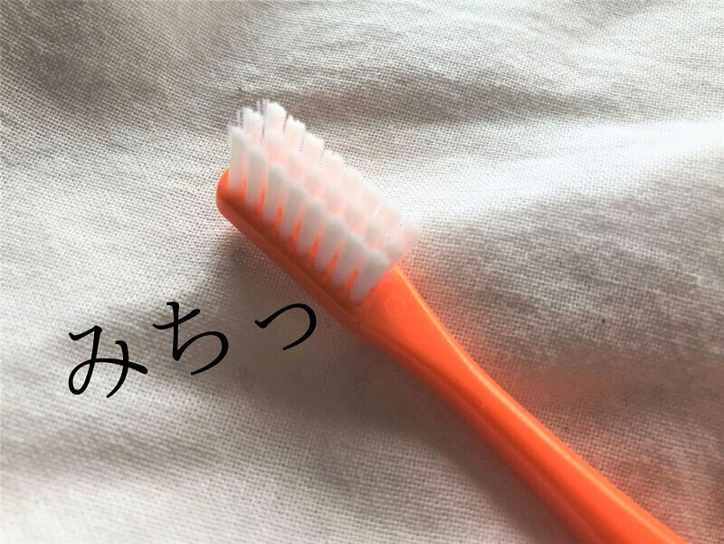 もも⭐︎歯ブラシ 楽天市場】【☆30％ポイントバック 1/16 9:59 迄】歯ブラシ 子供