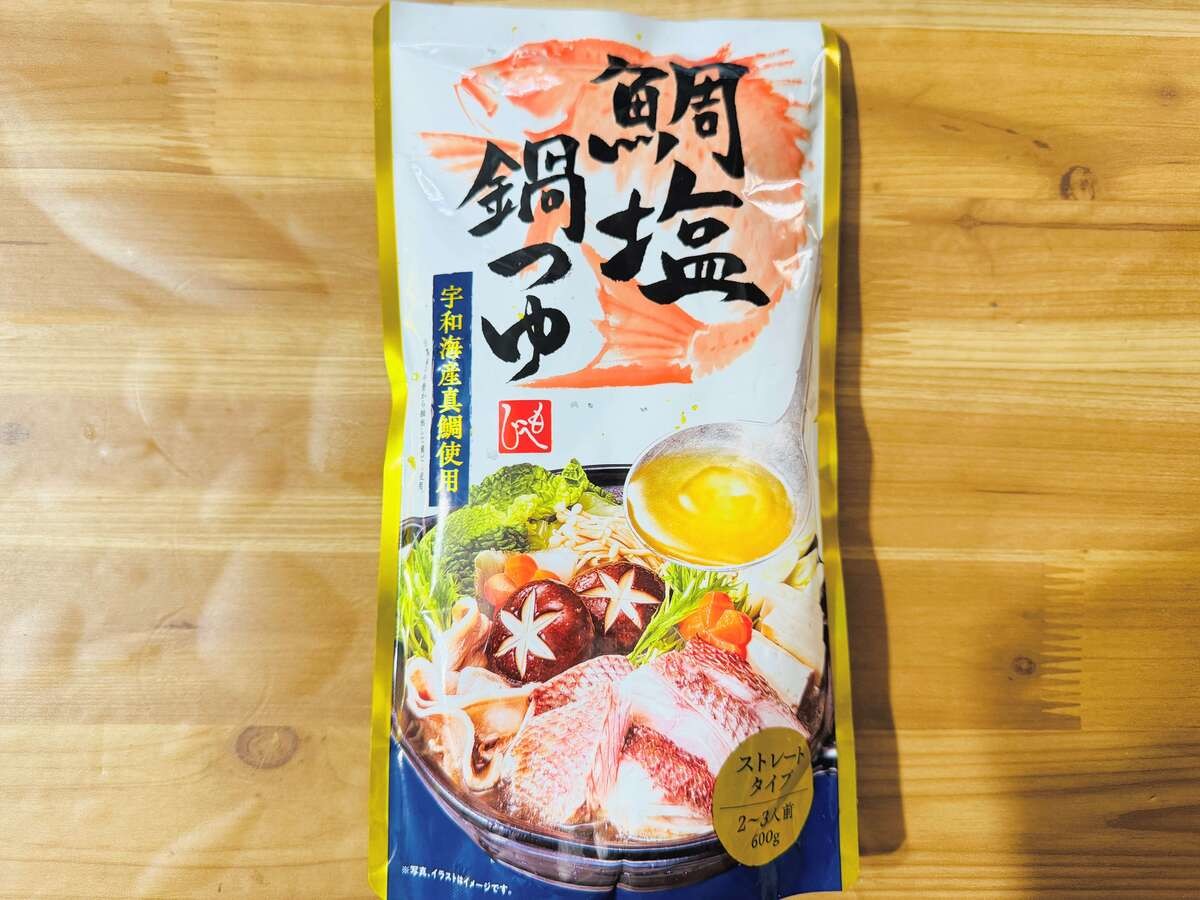 【カルディ】なにこれ！？ビジュが…『海苔鍋つゆの素』