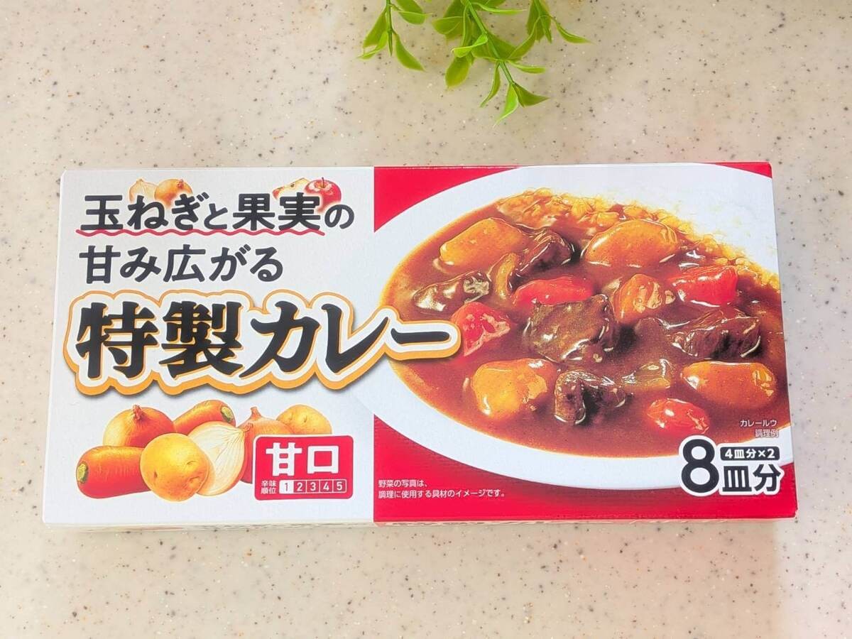 業務スーパー2025年「総力祭」
