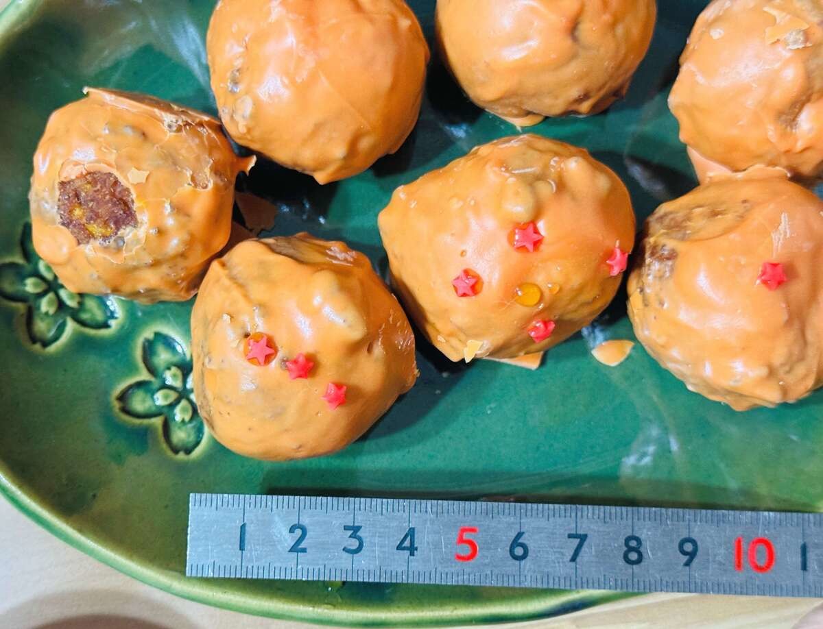 【丸亀製麺】ドラゴンボールZコラボ商品は?