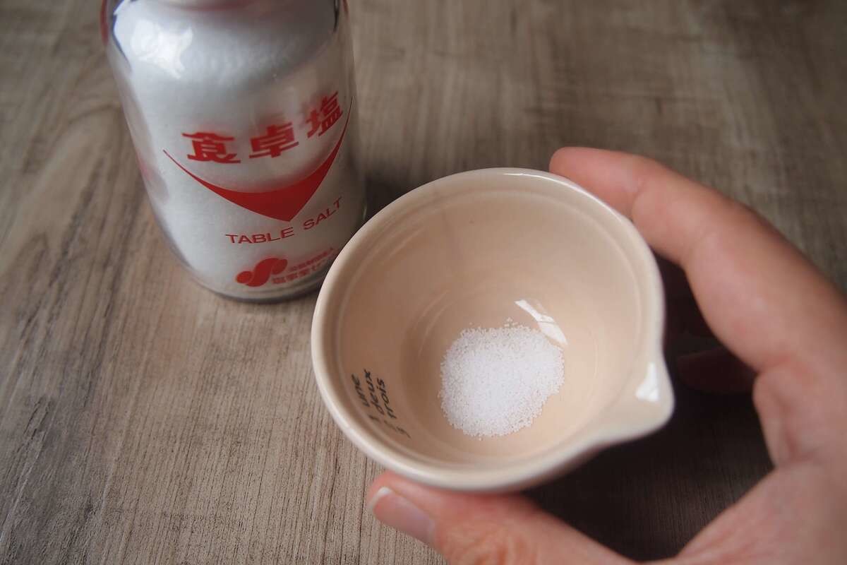 塩