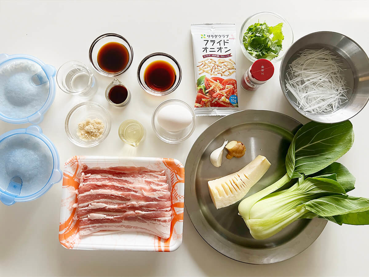 時間の都合のルーローハン