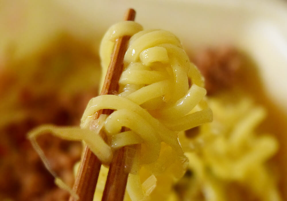 餃子の王将「野菜たっぷり担々麺」