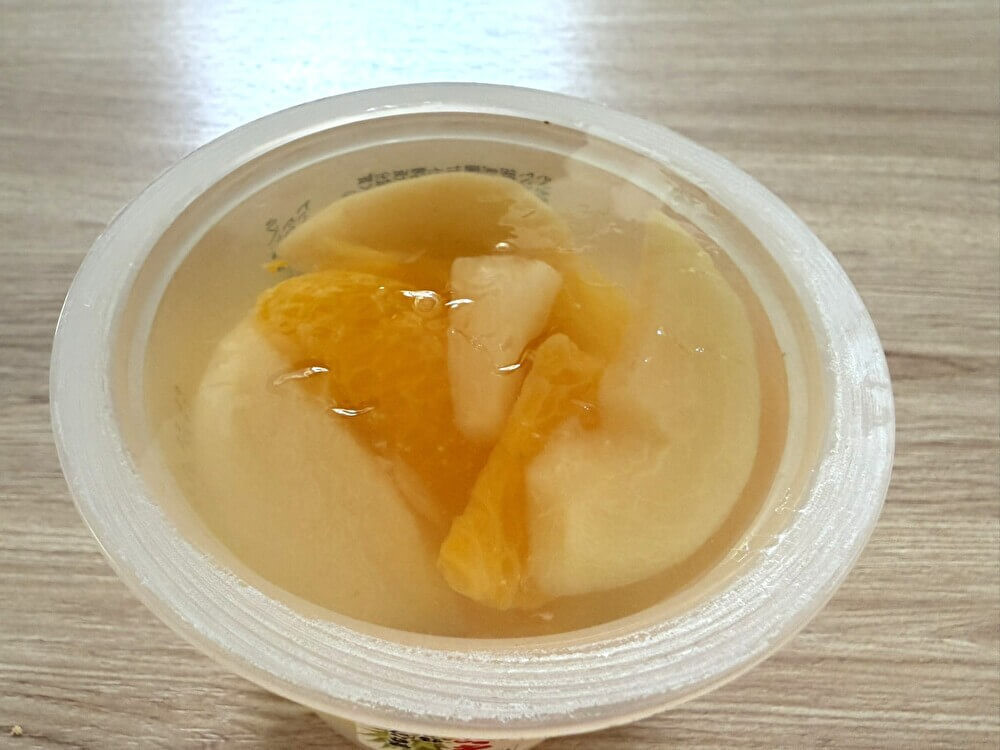 トライアル