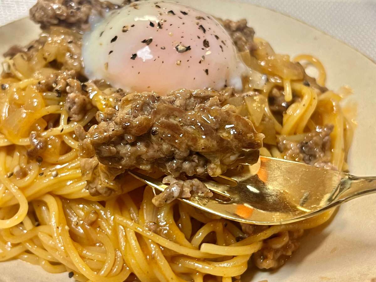 濃厚ボロネーゼ 温玉乗せ