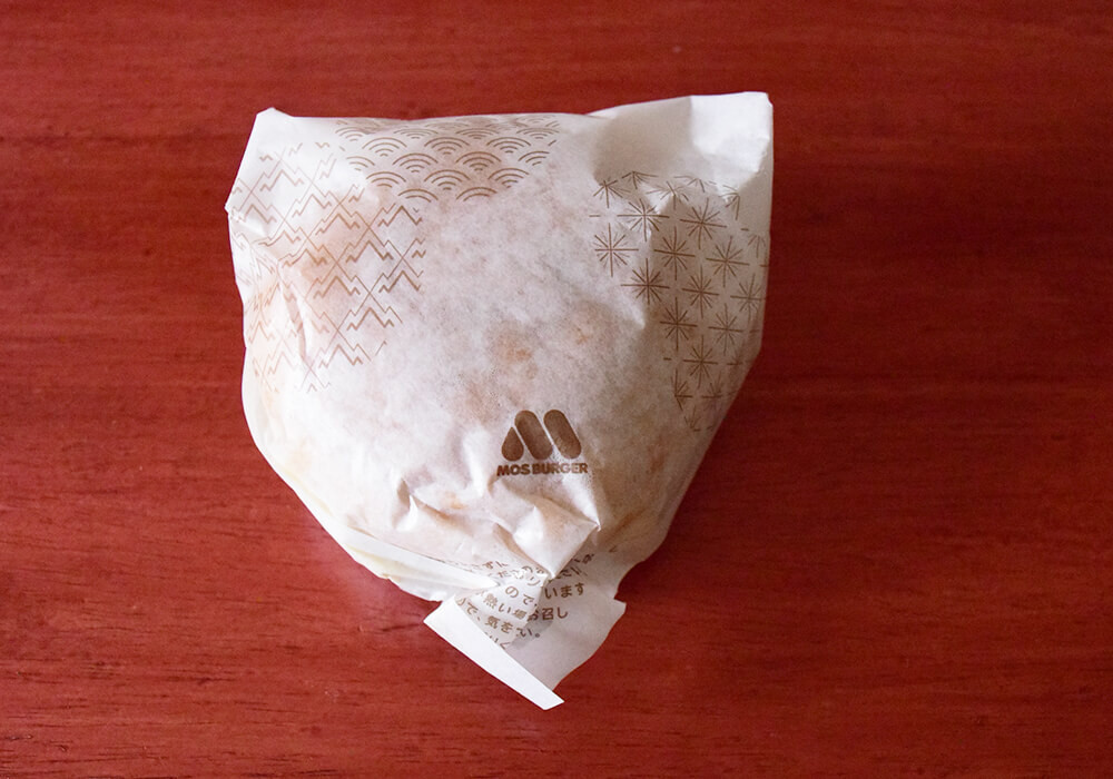 モスバーガーVSマクドナルド:ダブルチーズバーガー食べ比べ