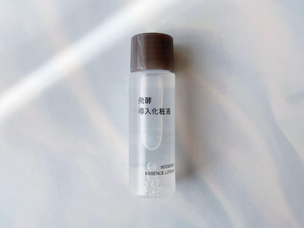 無印良品「高保湿タイプ」お試しセット