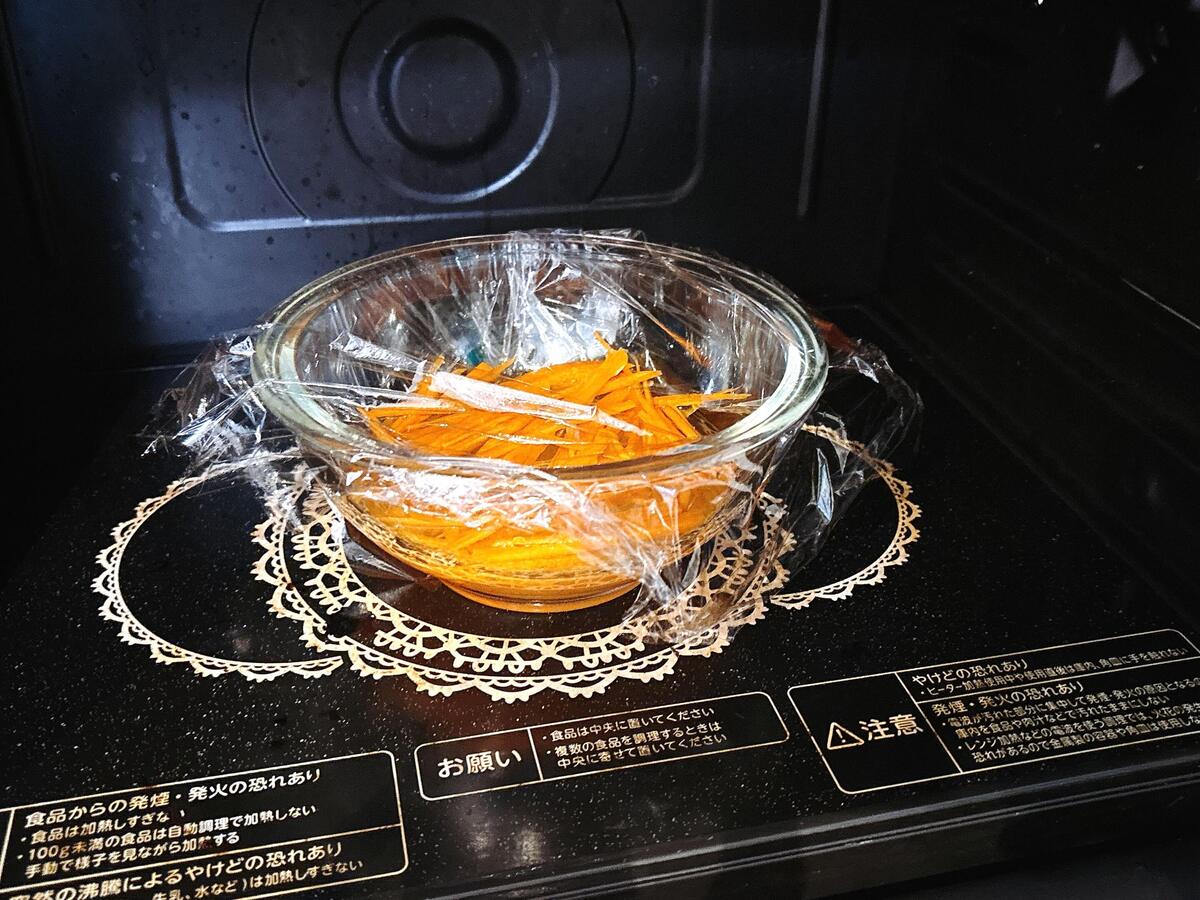 給食の中華風春雨サラダ