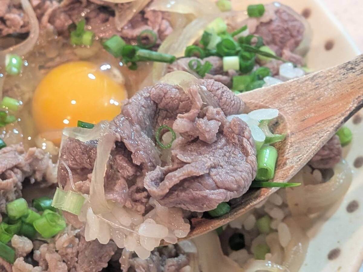 牛丼