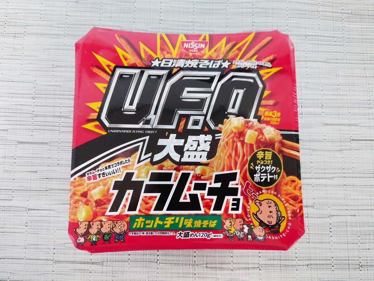 日清焼そばU.F.O.大盛 カラムーチョ ホットチリ味焼そば