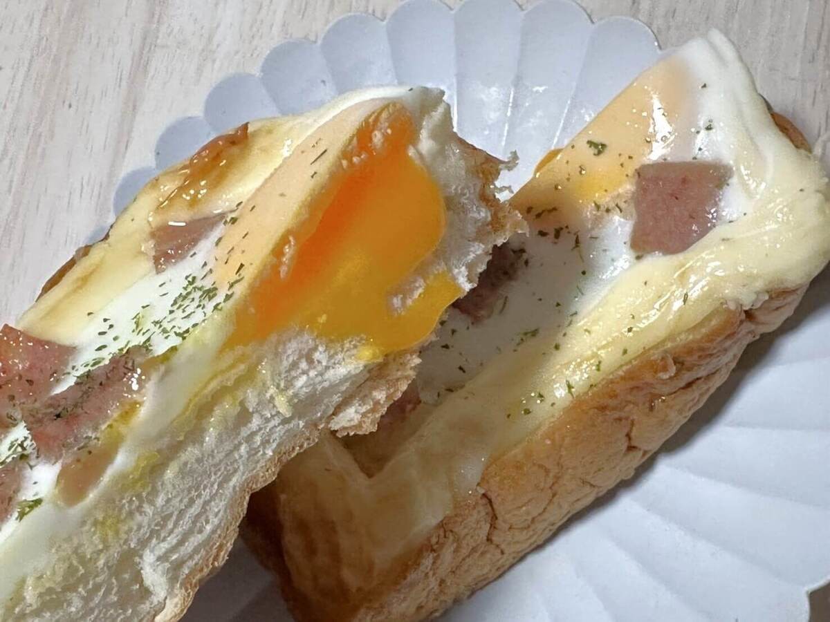 業務スーパーの