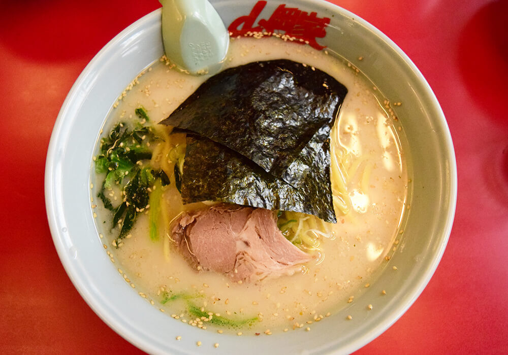 山岡家「スタミナもつ醤油ラーメン」実食レポ