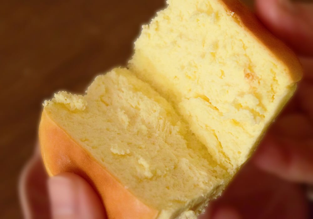 ローソン「カスタードパイシュー」実食レポ