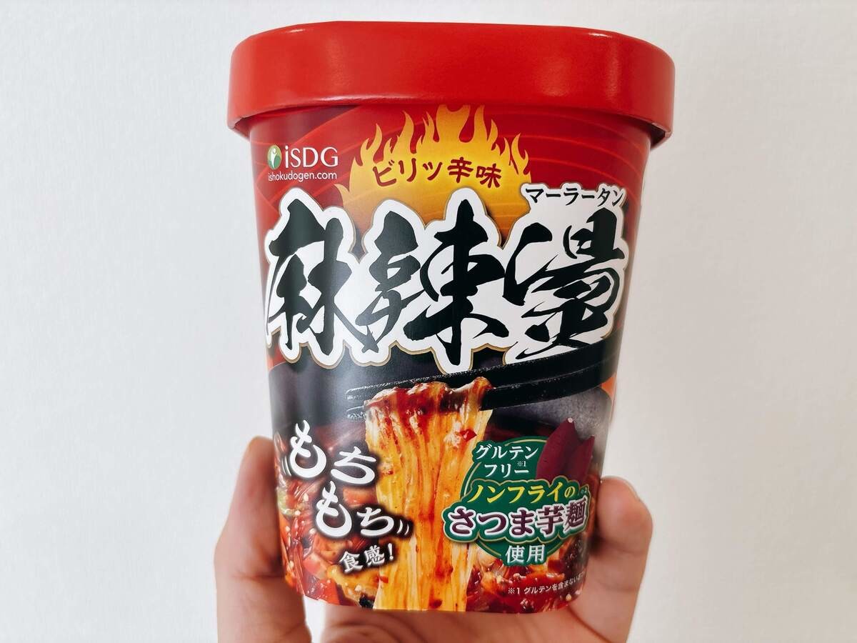 iSDG「中華房 麻辣湯」