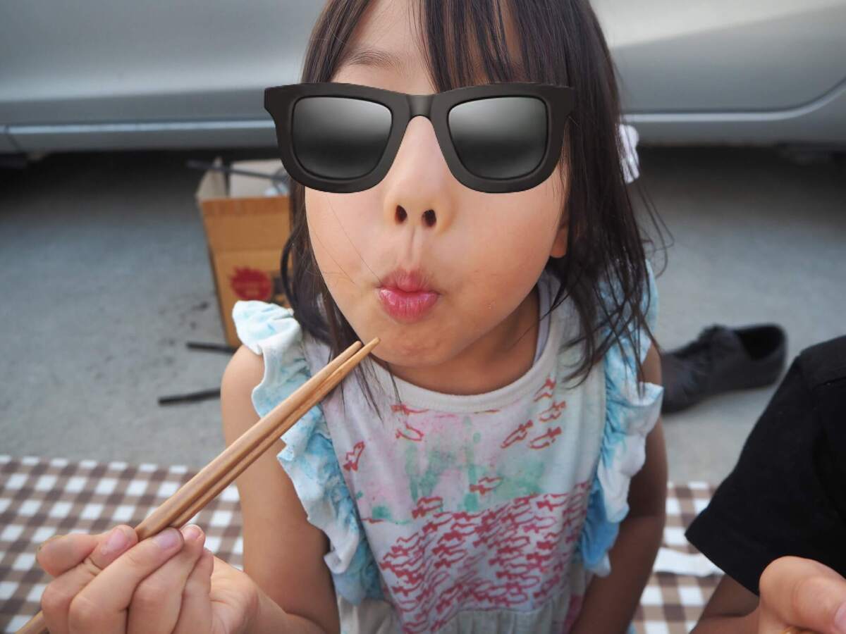 おとん豚使用「おとっぺ」