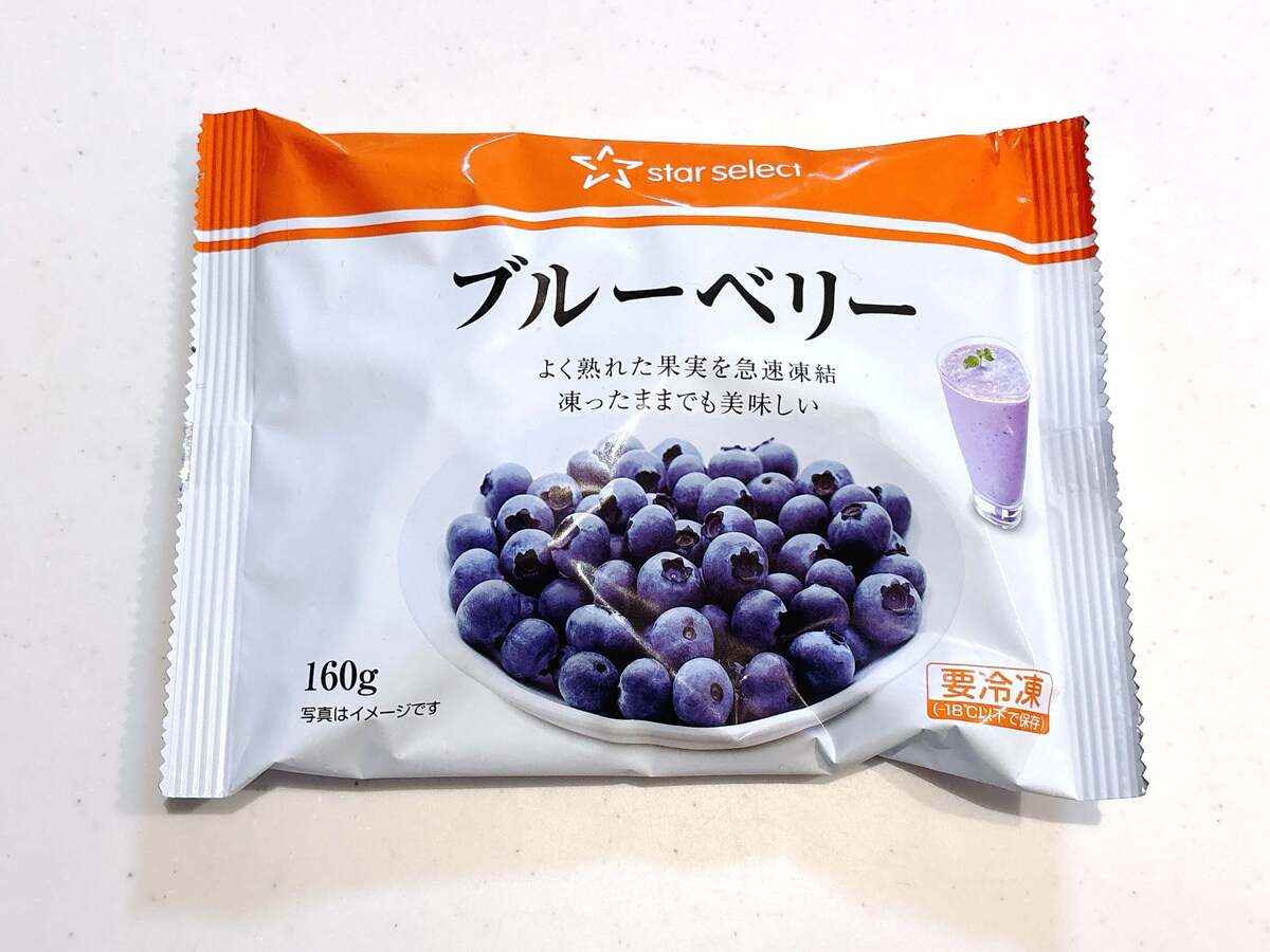 ヤオコー