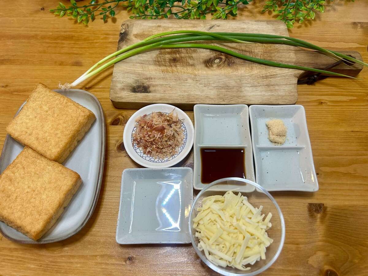 藤井恵さん「厚揚げのおかかチーズ焼き」