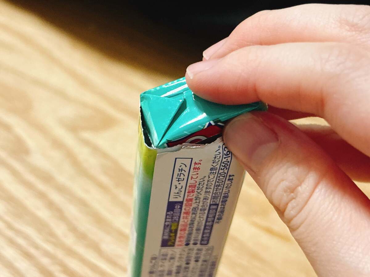 ガムやハイチュウ“開け方”の正解がスゴイ