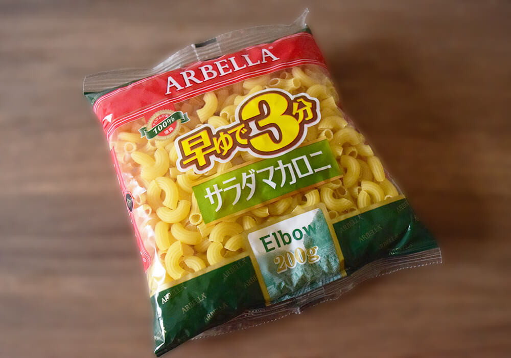 ビッグ・エーで購入・THE all-time NOODLES「うどん」