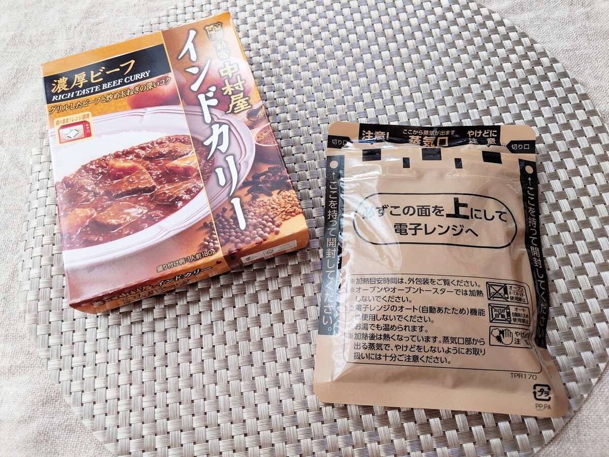 【1位】新宿中村屋「インドカリー濃厚ビーフ」