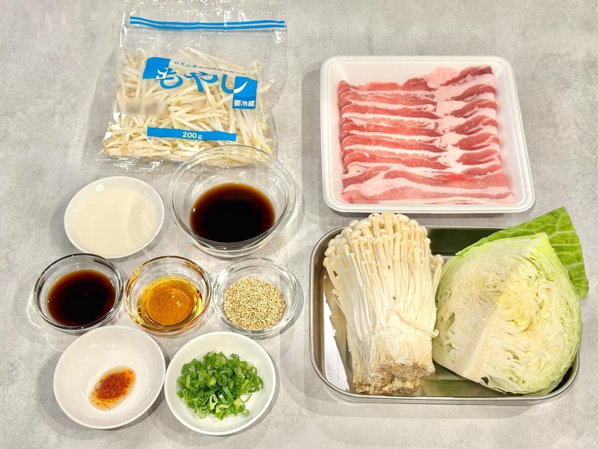 ざく切りキャベツと豚肉の蒸し焼き