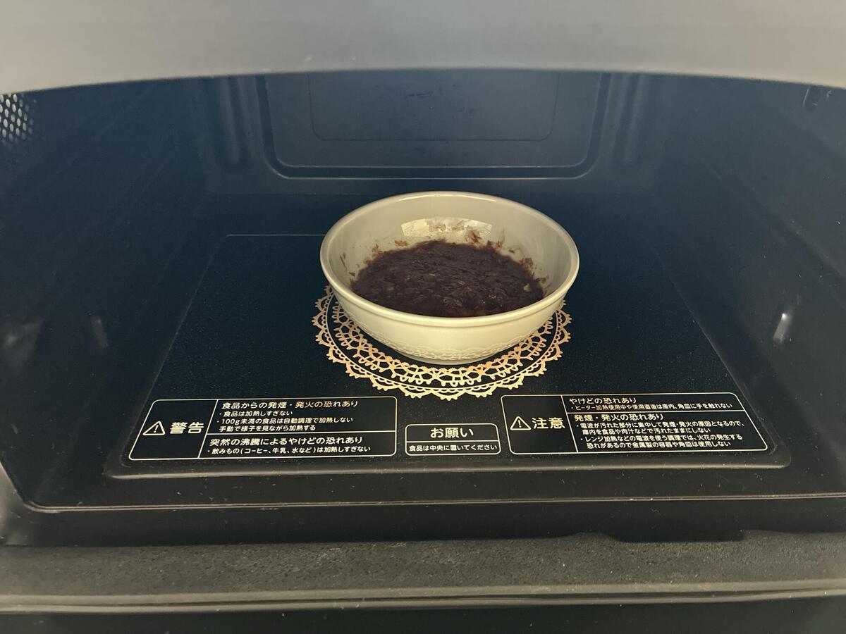 和田明日香さん「ごまミルクつけ麺」