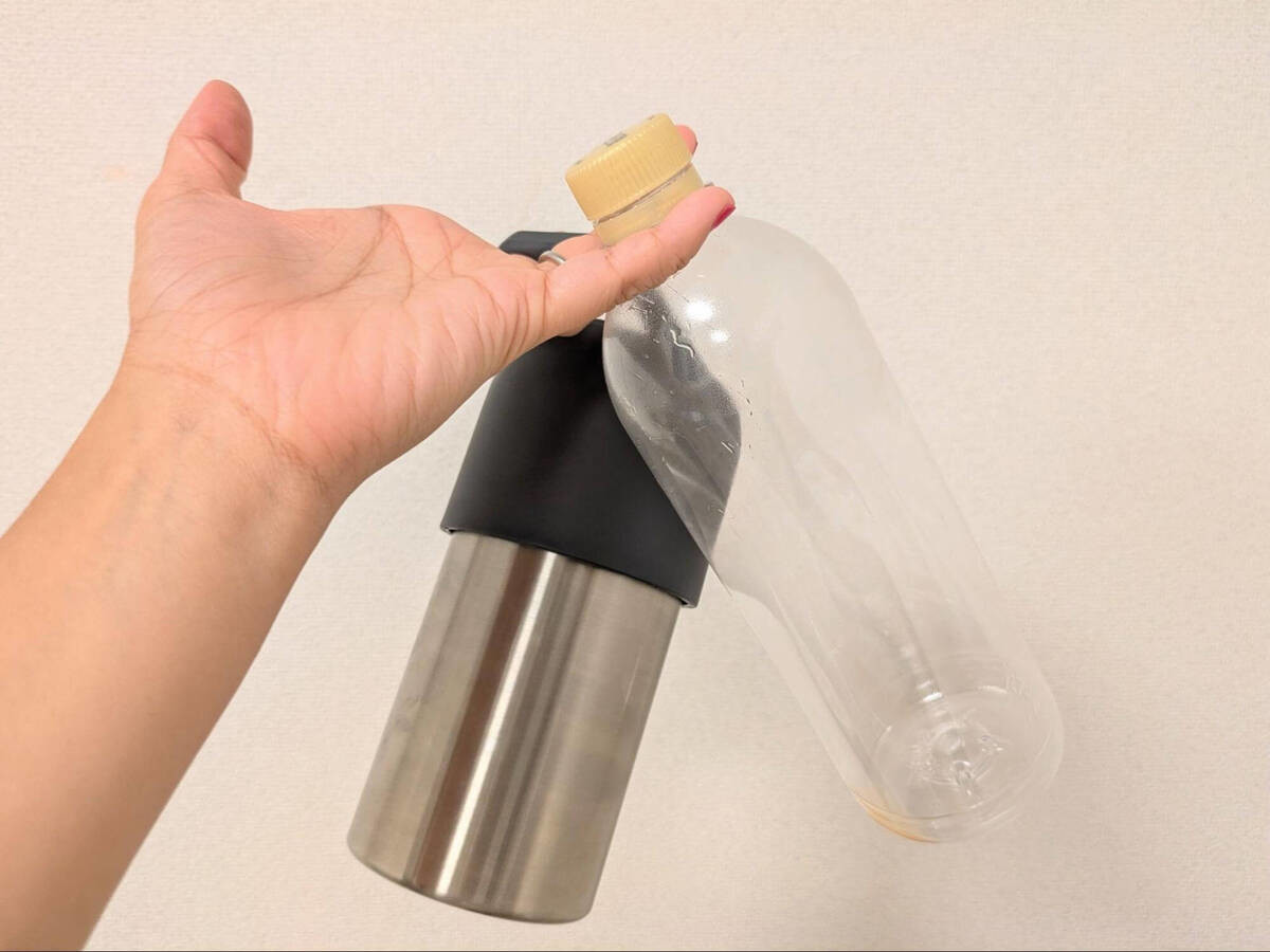 無印良品のペットボトル専用の保冷ホルダー