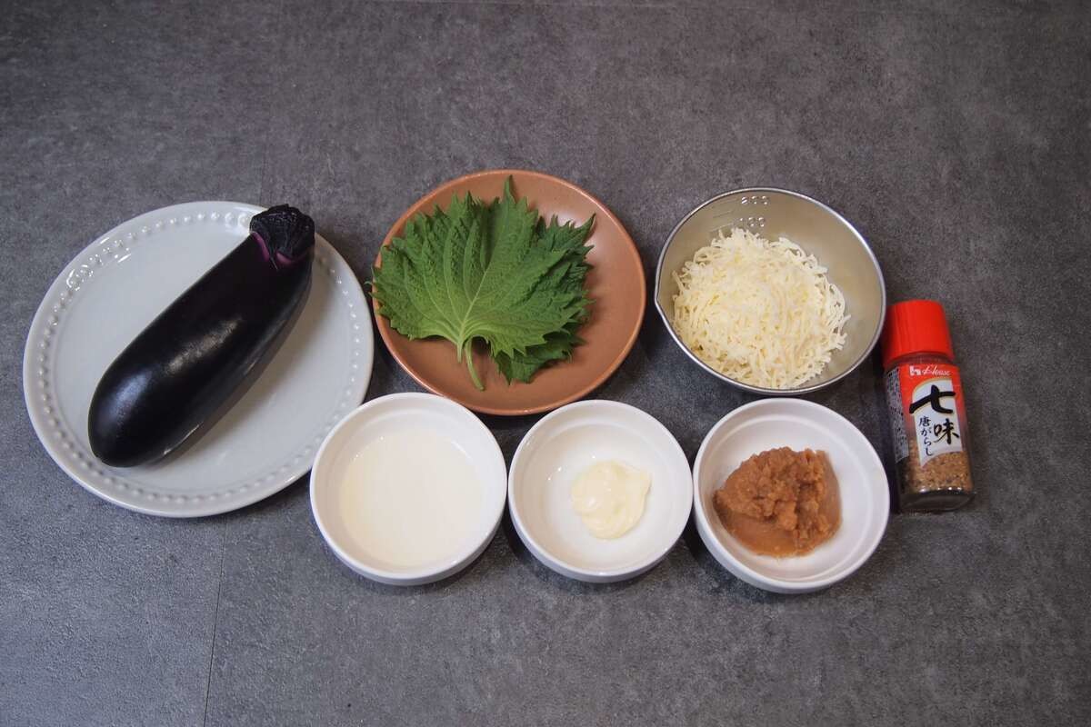 あさごはんチャンネル「ナスの味噌チーズ焼き」