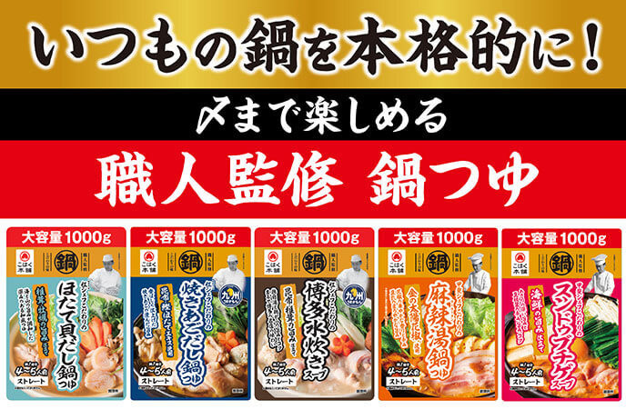 トライアル
