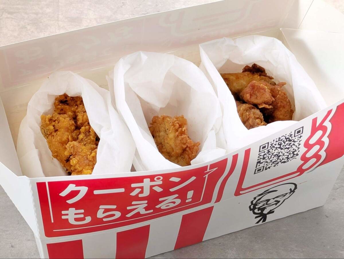 フライドチキンのNG行動