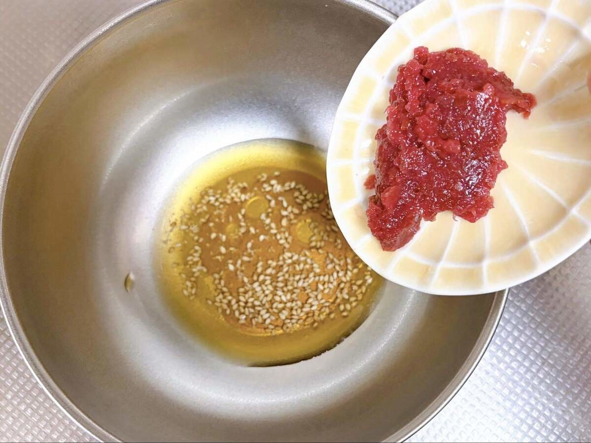 Pasco公式「中華風梅だれのさっぱりサンドイッチ」のレシピ