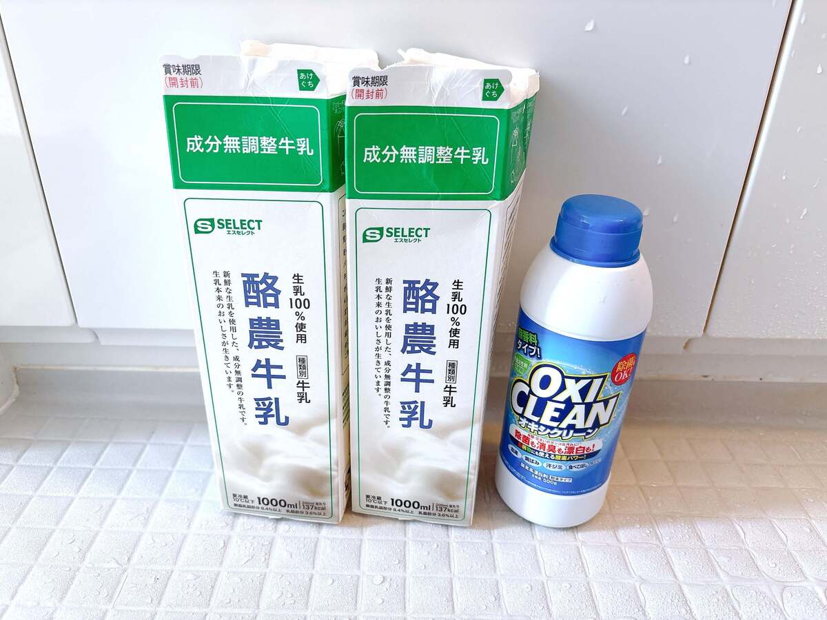 牛乳パックで上履き洗いがラクになる裏ワザ