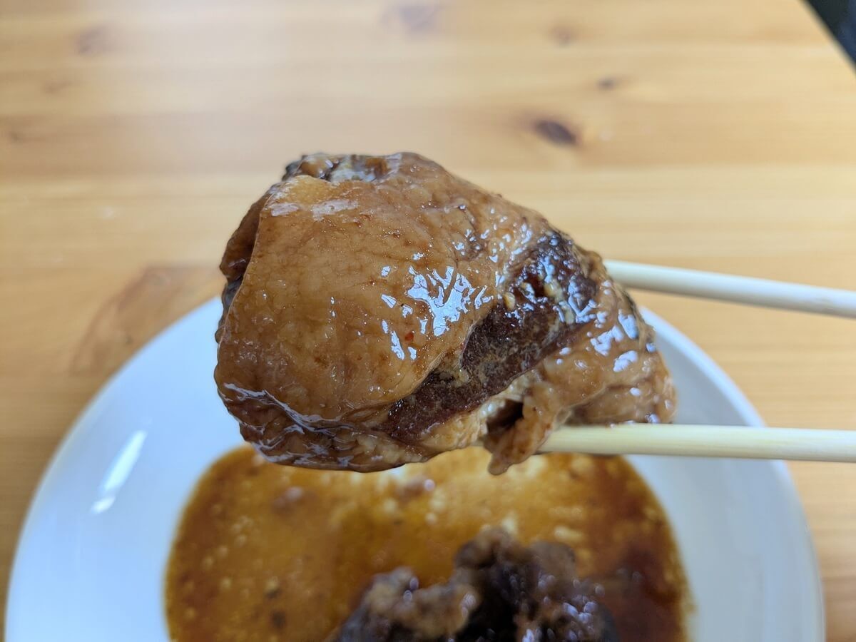 業スーの肉関連の冷凍・冷蔵食品