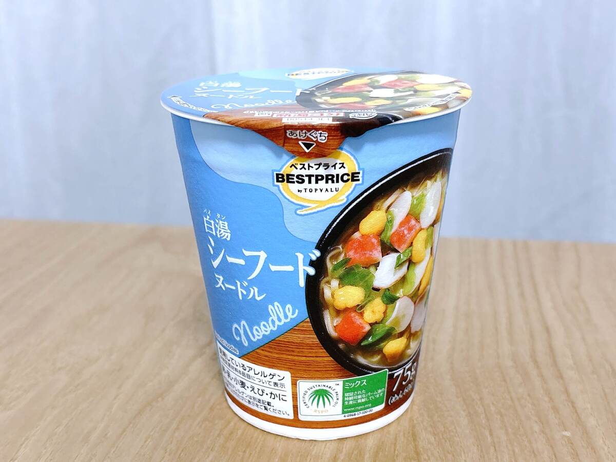 トップバリュ