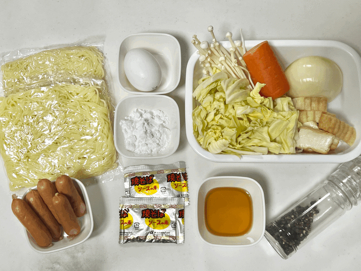 「卵とじあんかけ焼きそば」