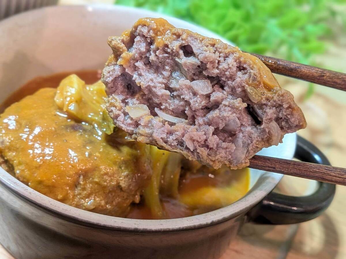 和田明日香さん「おうちのハンバーグ」