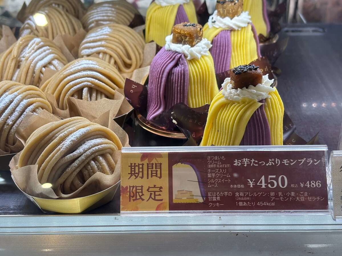 【シャトレーゼ新作】「店頭にあればラッキー」神ヒット2選