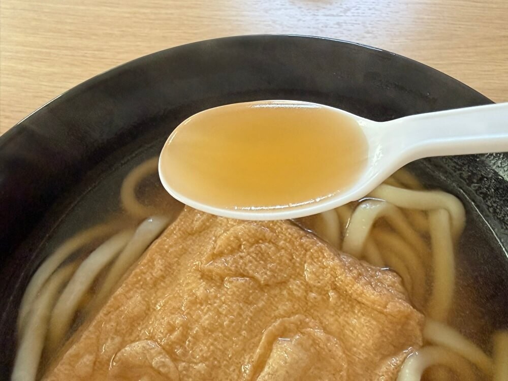 トライアル