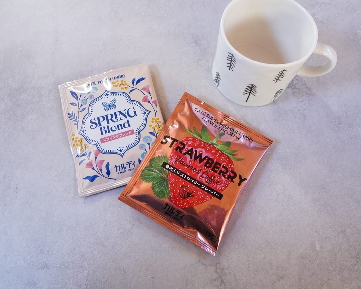 【カルディ】「今を逃したら1年後!?」限定4選