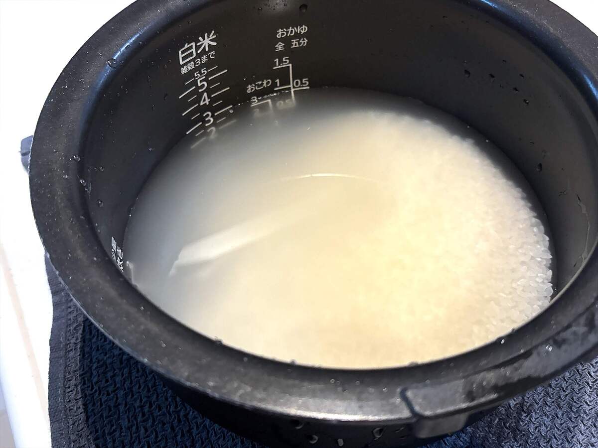 「わかめごはん」レシピ